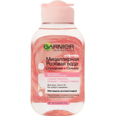 Міцелярна вода Garnier 400мл для всіх типів