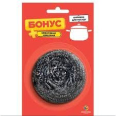 Скребок кух Мд вязка оцинк 0976 (12)