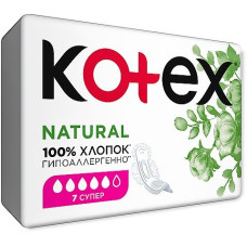 Прокладки Kotex ультра нічні 7шт