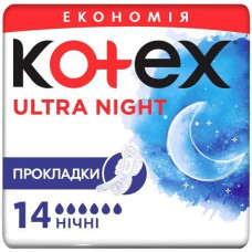 Прокладки Kotex ультра нічні 14шт