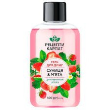 Гель для тіла Fasmc