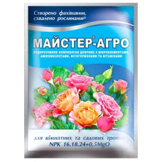 Майстер Агро 25г троянди