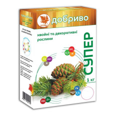 Добриво хвоя Супер 1кг
