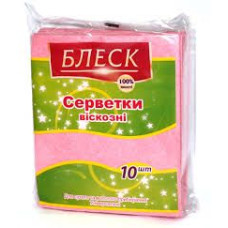 Серветки віскозні 10шт Блеск 0227
