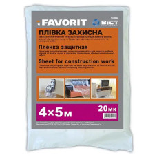 Плівка_будівельна 4х5 20мк (40) 354