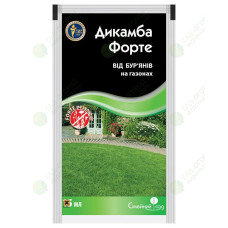 Дікамба Форте 15мл