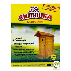 Силушка 100г ями