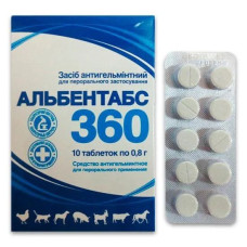 Таблетка від глистів Альбентас 360 36% 10шт