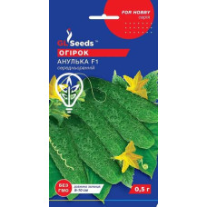Огірок Анулька F1 0.5г Хоббі
