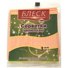 Серветки целюлозні 3шт Блеск 1621