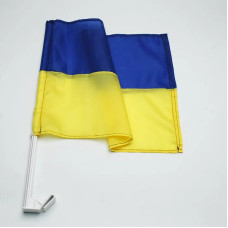 Наклейка Україна велика