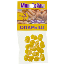 Бойли-міні 10шт Dolphin