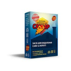 Чистка димоходу Сажар 120г