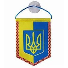 Прапор України Атлас 85х1.4м