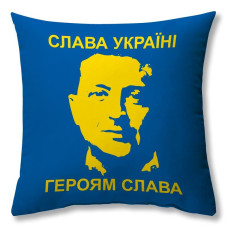 Подушка м'яка Слава Україні 28х18см