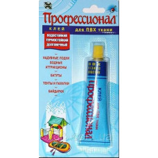 Клей професіонал ПВХ тканина 35г