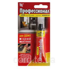 Клей професіонал меблевий Home Use 35г