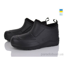 Калоші чоловічі хутряні Прогрес 9701