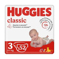 Памперси поштучно №3 Haggies (58)