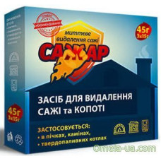 Чистка димоходу Сажар 45г