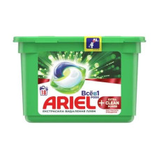 Капсули  Ariel 18шт зелені