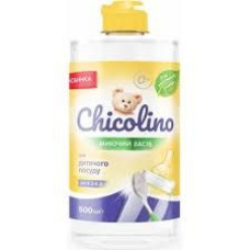 Миючий  дитяче Chicolino 500мл