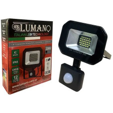 Прожектор 20Вт+датчик Lumano