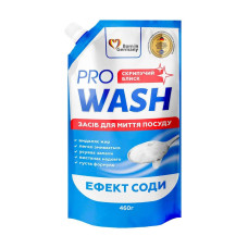 Миючий Pro Wash  460мл дойпак