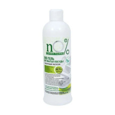Миючий Green home 500мл