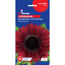 Соняшник Малинова королева 1г Хоббі