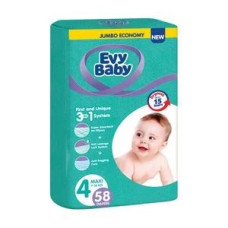 Памперси поштучно №3 Evy Baby (44)