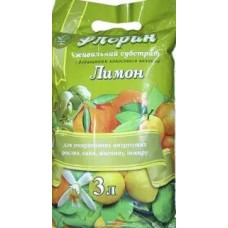 Грунт лимон 3л Флорін