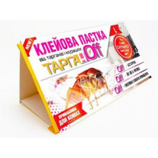 Пастка клейова ТарганОФФ 17х24