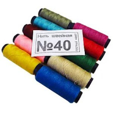 Нитки ЕВРО кольорові 10шт №40