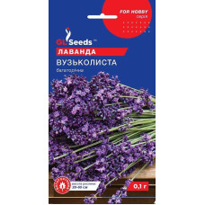 Лаванда вузьколиста 0.1г Хоббі