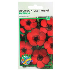 Льон багатоквітковий 0.3г Агро