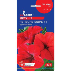Петунія Червоне море F1 0,1г Хоббі