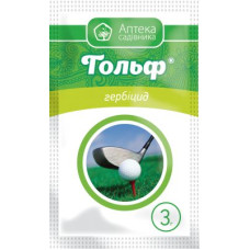 Гольф 3г