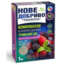 Добриво провентус ягідні чагарники 1000г