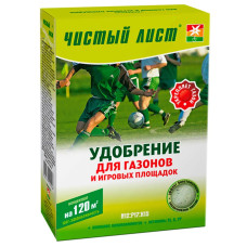 Добриво газон 1.2кг