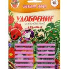 Палички Ч.Л від універсальні 30шт