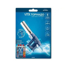 Пальник п'єзо Vita Торнадо 0021