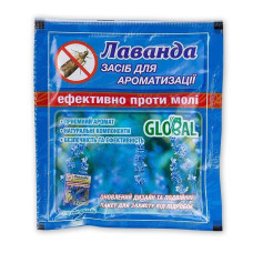 Антимоль Лаванда-універсал