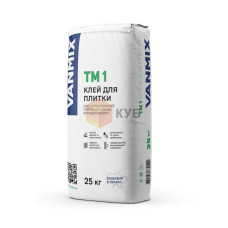 Клей для плитки Vanmix TM1 25кг