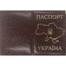 Обкладинка паспорт Україна карта-Вишиванка