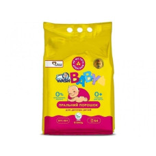 Порошок дитячий Wash Baby 8.5кг