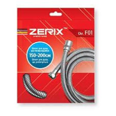 Шланг душ Zerix Chr F01 1.5м-2м