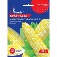 Кукурудза Мармурова 20г Profi