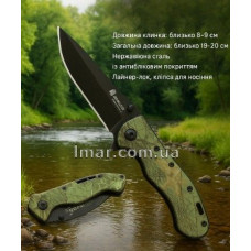 Ніж розкладний Boker Plus C026 325-026