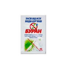 Буран 40мл (100)